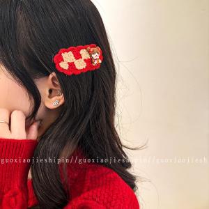 กิ๊บติดผมสีแดงน่ารักสำหรับปีใหม่ กิ๊บติดผมหน้ากันสำหรับเด็กผู้หญิง กิ๊บติดผมด้านข้างแบบ BB กิ๊บติดผมปากเป็ด วัสดุขนสัตว์