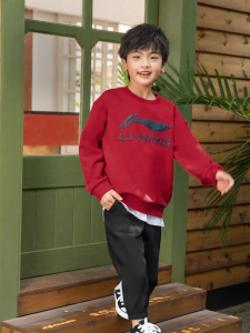 LI-NING KIDS | Comfortable Casual Childrens Hoodie
