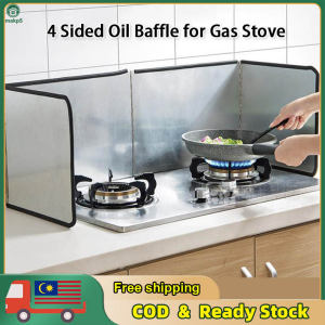 4 Sided Oil Baffle for Gas Stove Foldable Stove Splatter Guard Cooking Splatter Screen Stove Splash Guard