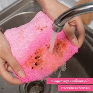 JIFANPAUL | Cleaning cloth dish towel wood fiber thickened towel