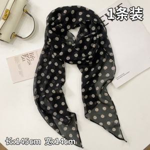Brown Polka Dot Scarf Necktie Womens Long Bandana Hair Ties Fashionable Korean Style Summer Polyester Fabric Decorative Scarf
