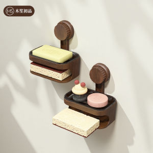 Hộp Đựng Xà Phòng Treo Tường Không Cần Đục Lỗ Hộp Đựng Xà Phòng Hai Lớp Đồ Dùng Vệ Sinh Gia Dụng Hộp Đựng Xà Phòng Bằng Nhựa Phong Cách Trung Hoa Cổ Điển