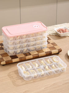 Hộp Đựng Bánh Bao Đông Nhanh Cấp Thực Phẩm Có Ngăn Đựng Đồ Dùng Nhà Bếp Hộp Đựng Thức Ăn Đông Lạnh Bằng Nhựa PP Hình Chữ Nhật