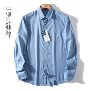 High-End Silk Modal Blend Mens Casual Shirt Long Sleeve Commute Pure Color Business Fashion Urban Style Standard Fit