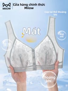 MiiOW | Áo Ngực Cho Mẹ Bầu Mở Trước Dễ Dàng Hè Nhẹ Nhàng Kích Cỡ Lớn