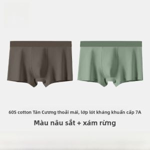 MiiOW | Quần lót nam Catman Pure Cotton kháng khuẩn cạp vừa mùa thu 2024 Quần đùi ngắn thoáng khí thoải mái cho nam