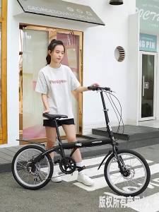 Folding Bike Work Scooter Foldable Bicycle For Adults Bicycle For Adults Bycycel Foldable Portable Card for Working s Installation-Free Variable Speed