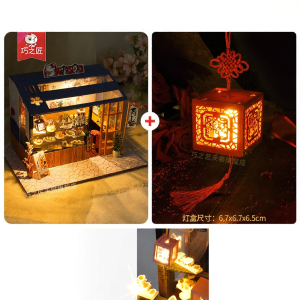 QIAOZHIJIANG | Gift DIY House Model Decoration