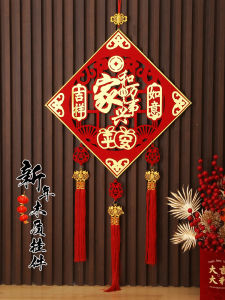 New Year Decorations Wooden Horse Year Festive Hanging Ornaments Indoor Wall Decorations Chinese Spring Festival Hanging Decorations