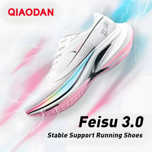 Qiaodan Feisu 3.0 Women’s Running Shoes Professional Cushioning Shock Absorption QXB022251225