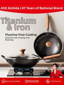 ASD | Titanium Iron Wok No-Fluoride Coating Hammered Pattern Non-stick