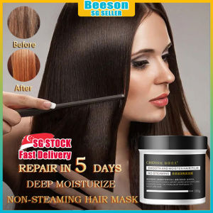 ⭐️SG STOCK⭐️ Premium keratin hair mask 500g / Hair conditioner Hair treatment for frizzy hair fast and damaged dry hair 发膜