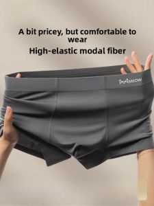 Miiow | Modal High-Elasticity No-Trace Underwear 4-Way Briefs