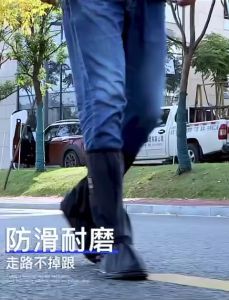 Ủng Bọc Giày Đi Mưa Chống Nước PVC Đế Cao Su Chống Trượt - Bao Giày Đi Xe Máy Chống Bùn Đất Gấp Gọn