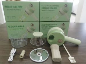 Electric Mini Wireless Garlic Chopper