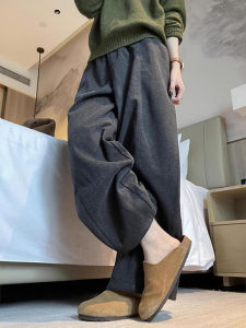 Slim Wool Trousers