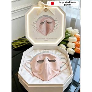 V.C.I | Summer Womens Full Face UV Protection Mask UPF50+