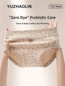 Yuzhaolin | Antibacterial Breathable 100% Cotton Full Coverage Mid-waist Briefs