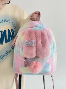 Fall and Winter Cute Young Adult Stuffed Backpack Bags Female Minority Fashion Rabbit Ears Small Backpack Casual All-Matching Fur Bag