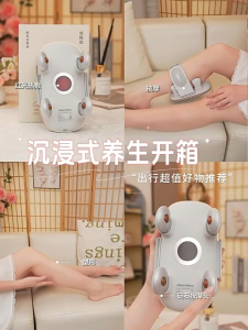 🌟Breo T1 Leg massager Fully Automatic Kneading Foot Massage Machine Calf Muscle Massage Leg Beauty Machine Slimming Legs