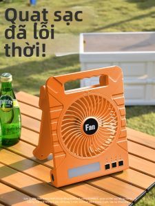 TUiU | Solar Charged Portable Fan