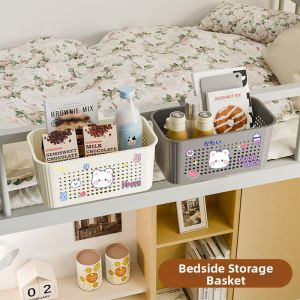 POSHU | Hanging Bedside Storage Rack