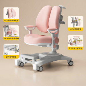 SAMEDREAM | Ghế Học Điều Chỉnh được cho Trẻ Em