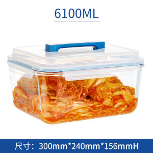 Baisifu Large Capacity Glass Crisper with Handle Kimchi Jar Pickles Microwave Refrigerator Sealed Large Size Storage Box