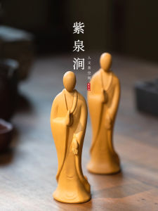 Modern Simplicity Purple Clay Tea Pet Buddha Tea Ceremony Accessories Home Decoration Ceramic Craft Tabletop Ornament