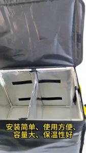 Food Waterproof Delivery Bag 48L Motorcycle Delivery Bag GrReady Stock Food Delivery Bag Thermal