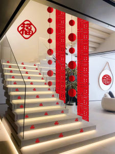 New Home Decoration Long Strip Lucky Character Wall Stickers Rural Villa Moving Staircase Scene Arrangement Festive Supplies