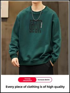 ZENGZHI Mens round Neck Sweatshirt Thickened Long Sleeve Casual Loose Fit Winter New Style Printed Comfortable Polyester Top