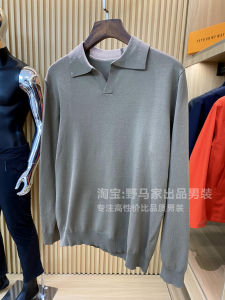 Spanish High-End Early Autumn Elegant Gentleman Cuban Collar Knitted Long Sleeve Polo Shirt Casual Breathable T-Shirt for Men