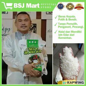 BSJ Mart - Beras Lokal Agung Putra Bersih Pulen Berkualitas Gratis Ongkir Promo Murah Bisa COD