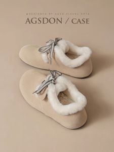 Agsdon | Thick Fleece Warm Soft Sole Snow Boots