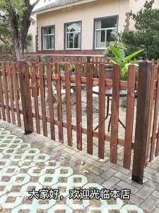 Garden Fence Stand Shelf Outdoor Flower Wood Plant Fence Plant Garden Fence For Garden Solid Wood Fence Anti-Corrosion Wood Fence Stable and Durable