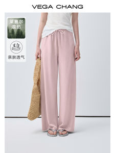 Slimming Lightweight Tencel Wide Leg Pants