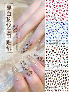 Trendy Leopard Print Nail Art Stickers Non-toxic Adult Nail Decals 2024 New Ins Style Nail Patchwork Beauty Tools