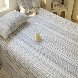 Kiss Dear | Simple Thick Pure Cotton Bed Sheet