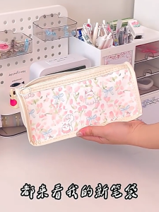 Cute Pink Tulip Pencil Case Transparent Large Capacity Pencil Student Pen Bag Stationery Supplie