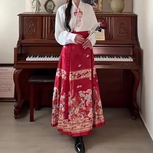 Dazzlin 48 Pelbagai Warna Skirt a Cina Skirt Muka Kuda Skirt Wanita 2024 a Baru Musim Bunga dan Musim Luruh Penambahbaikan a Nasional a Cina Baru Pertengahan Panjang a Rok Panjang Pakaian Han Dewasa