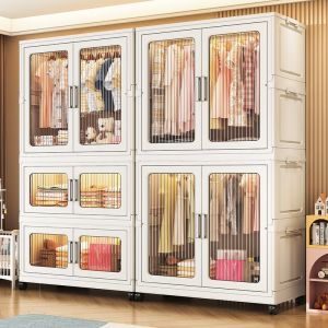 Foldable Baby Clothes Storage Cabinet 65-85cm