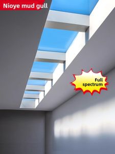 NIOYE | 3rd Generation Sky Emulating Ceiling Light