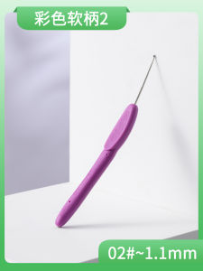 Có Thể Móc Thương Hiệu Thép Không Gỉ Móc Bộ Kim Chỉ Handmade Đan Búp Bê Áo Len Và Sợi Dụng Cụ Thủ Công