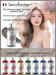 Sevcolorcher | Color Preserving Shampoo for Dyed Hair
