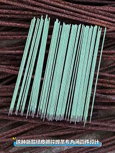 E6013 J422 Green Thin Welding Rod 2.0mm Electrodes AC DC for Galvanized Pipe Iron Angle Welding Rod