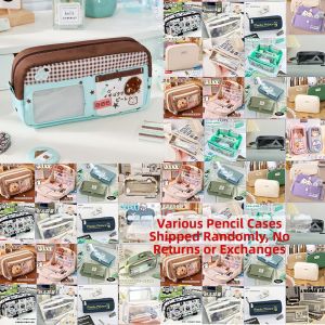 TONGHUI | Cute Design Pencil Case