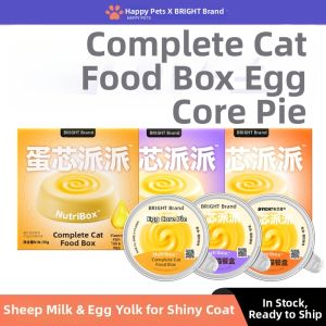 Bright | Nutritious Wet Cat Food with Goat Milk & Fish Oil