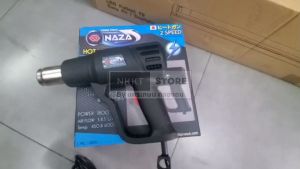 NZH-85A เครื่องเป่าลมร้อน ช่างติดสติกเกอร์ ฟิลม์ รถยนต์ และ อาคาร 1800W ขนาดเล็ก กระทัดรัดและ เบา สินค้าคุณภาพจาก NAZA