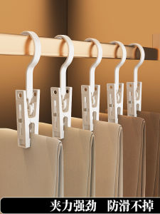 Home Use Seamless Pants Hanger Multi Functional Hook Clothes Drying Rack Special Purpose Storage Tool for Hats And Single Pants